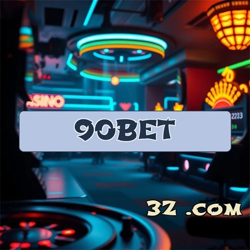 Segurança Generosa: A Seção Confiavel do 90bet